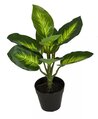 12 Inch Natural Touch Potted Artificial Dieffenbachia Plant