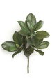 32 inches Magnolia Branch - 21 Green Leaves - 15 inches Stem