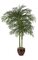 10 feet Artificial Areca Palm - 2 Fiberglass Trunks - 1,692 Leaves - Tutone Green - Weighted Base
