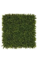 Artificial Boxwood Mats>Greenery