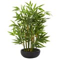 20" Bamboo Artificial Plant