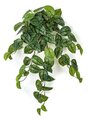 26 Inch Natural Touch Scindapsus Leaf Bush