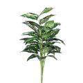 36" Artificial Green and White Diffenbachia Plant Featuring 5 Branches with 40 Leave
