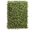 23.5Lx8"Wx31.5"H Outdoor UV Protected Boxwood Hedge Green