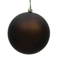 6 inches Chocolate Matte Ball UV