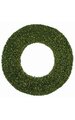 Commercial Pine Wreath - Double-Ring - 800 Warm White  LED Lights