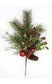 20 inches PVC/PE Long Needle Pine with Berries and Balls - 13 inches Width