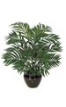 30 inches Areca Palm Bush - 26 Green Fronds 27 inches Width- FIRE RETARDANT