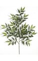 32" Large Smilax Branch - 112 Green Leaves