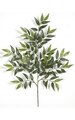 32 inches Large Smilax Branch - 112 Green Leaves