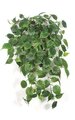 35" Philo Leaf Bush - Green Leaves - FIRE RETARDANT