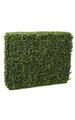 35" x 11" x 30" Plastic Boxwood Hedge - New Style Leaf - Tutone Green
