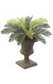 19 inches Plastic Cycas Palm Cluster - 14 Fronds - 29 inches Width - Tutone Green - Bare Stem