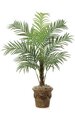 7' Areca Palm - Synthetic Trunk - 12 Fronds - Bare Trunk