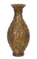 15.25" Resin Laurel Leaf Flute Vase - 1.25" Opening - Rust