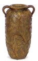 14.5" Resin Laurel Leaf Tall Handle Vase - 3.5" Opening - Rust