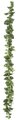 9 feet Pothos Garland - 186 Leaves -  Variegated Green