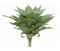 17 Inch Outdoor Agave Bush