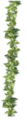9 Foot Firesafe Variegated Pothos Garland
