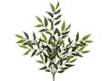 27 inches Smilax Spray  w/91 Leaves Variegated