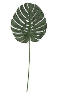 37 inches Single Split Leaf Philodendron - Green - Fire Retardant Leaf Size inches 15 inches x 15...