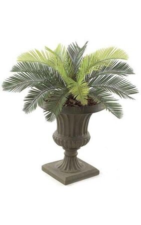 19 inches Plastic Artificial  Cycas Palm Cluster - 14 Fronds - 29 inches Width - Tutone Green - B...