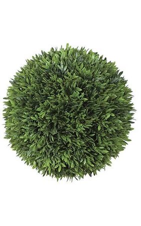 10 inches Plastic Podocarpus Ball - 324 Green Leaves