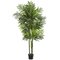 7.5' Areca Artificial Palm Tree