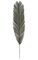 44 feet Polyblend UV Rated Outdoor Foliage Cycas Palm Branch - 9 inches Width - Green