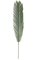 44 inches Cycas Palm Branch - 9 inches Width - Light GreenPolyblend (Plastic) UV Rated Outdoor Foliage