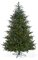 Earthflora's 7.5 And 9 Foot Elizabeth Pine Trees With Multi-colored Led Lights