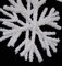 Earthflora's 8 Inch Frosted Snowflake Ornament