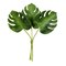 13" Green Split Philo Leaf Bundle 2/pk