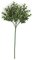18 inches Plastic Boxwood Pick - Tutone Green Leaves - 9.5 inches Stem
