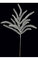 19 inches Plastic Glittered Norfolk Pine Spray - 10 inches Width - Silver