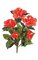 21" Hibiscus Bush - 5 Red Flowers - Bare Stem