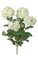 24" Hydrangea Bush - 4 Cream/Yellow Flowers - 3 Buds