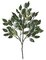 27.5" Outdoor Plastic Ficus Branch - 56 Green Leaves