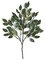 27.5 inches Outdoor Plastic Ficus Branch - 56 Green Leaves