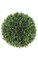 8" Plastic Podocarpus Ball - 188 Green Leaves