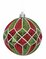Earthflora's 4 Inch Mercury Pattern Ball Ornament