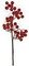 16 inches Styrofoam Gooseberry Spray - 6 inches Stem - Red