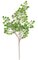 32 inches Mini Birch Branch - 183 Leaves - Green
