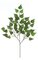 28" Birch Branch - 46 Leaves - Green