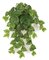 32" Philodendron Bush - Soft Touch - 102 Leaves - Green