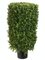 EF-232 30" Plastic Boxwood Topiary 12" Wide 22" Tall Boxwood Foliage  Indoor/Outdoor