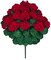 EF-014 23 inches  18–3 inches to 4 inches Silk Blooms, 84–3 inches Leaves. Color: Red (Price is for a set of 4pc)