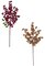 18 Inch Foam Burgundy Or Gold Berry Sprays With Leaves