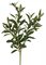 29 Inch Firesafe Olive Spray With 4 Olives