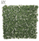 6.5 Feet Long  3.5 feet Wide  UV Protected Gardenia Leaf Trellis Green